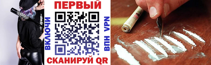 Купить где  Берёзовский  АМФЕТАМИН Розовый 