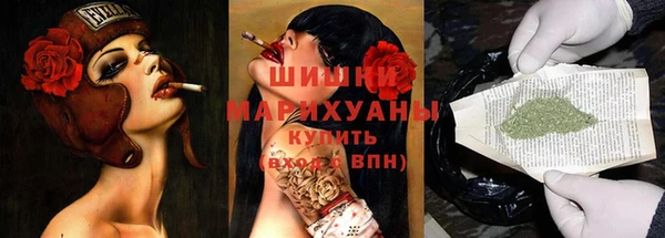 COCAINE Лихославль