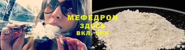 COCAINE Магадан