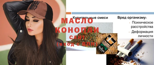 крисы Майский