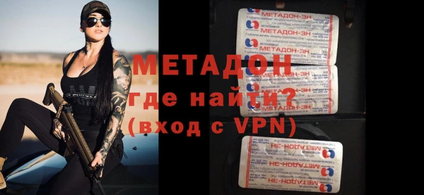 крисы Майский
