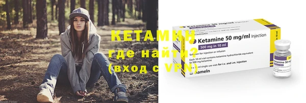 крисы Майский