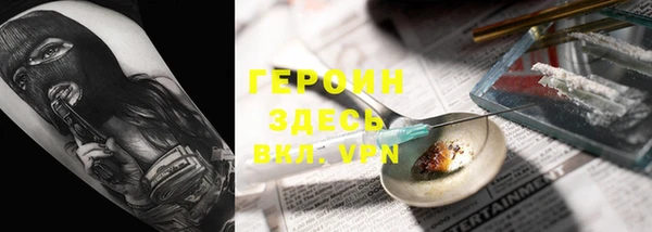 крисы Майский
