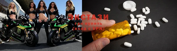 COCAINE Магадан