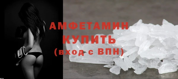 соль курить ск Магас