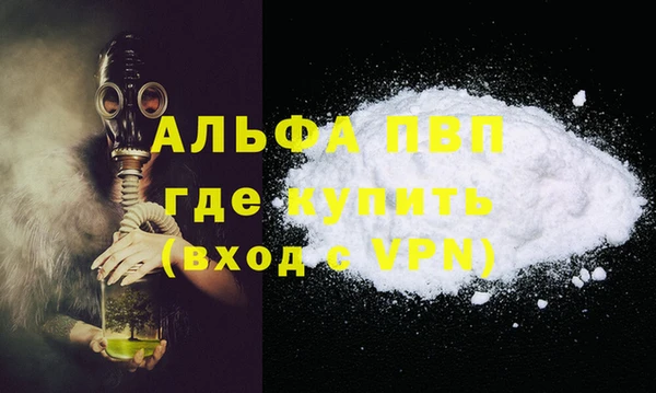 крисы Майский