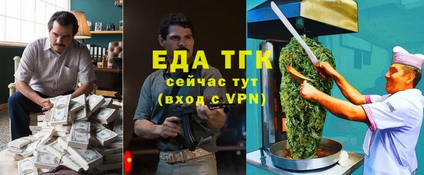 COCAINE Магадан