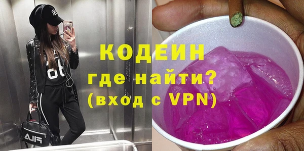 соль курить ск Магас