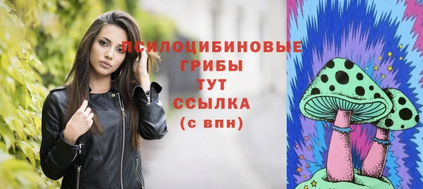 соль курить ск Магас