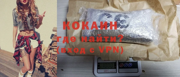 крисы Майский