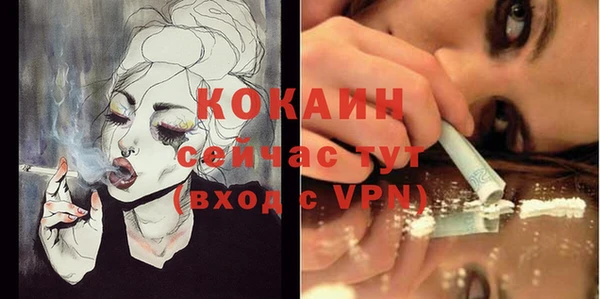 соль курить ск Магас
