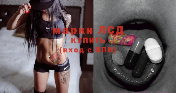 соль курить ск Магас