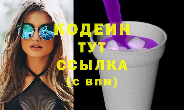 COCAINE Магадан