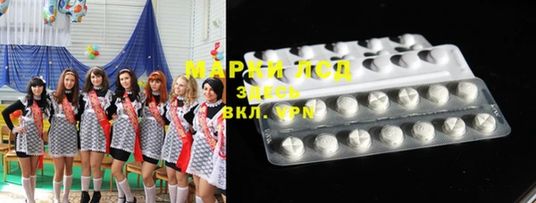 COCAINE Магадан
