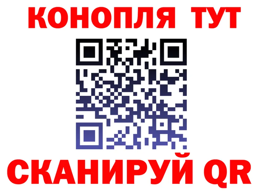 Cannafood марихуана ССЫЛКА shop mega Берёзовский