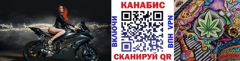 Бошки марихуана Amnesia  Купить закладки  Берёзовский 